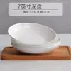 Prato de porcelana branca pura Jingdezhen hotel prato ocidental prato fundo prato prato prato de cozinha prato de bolinho prato doméstico