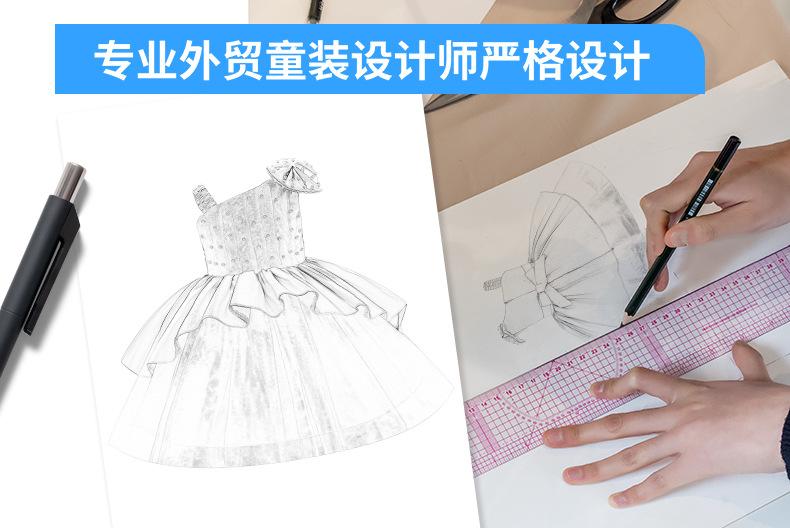 单肩蛋糕公主裙礼服儿童