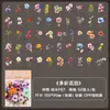 Adesivos PET Flores Coloridas Material para Decoração de Diário Floral Impermeáveis Transparentes Adesivos de Capa de Celular de Alto Valor