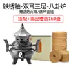 Fornalha de Alquimia Taishang Laojun Placa Bagua Tai Chi Zen Incensário Aroma de Incenso para Casa Interior Incensário de Cerâmica Ornamento Criativo