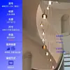 [Personalizado] Lustre de Escada Estilo Italiano, Luminária de Restaurante, Novo Modelo Giratório, Lustre Longo Tendência para Villa, Retrô de Luxo Leve