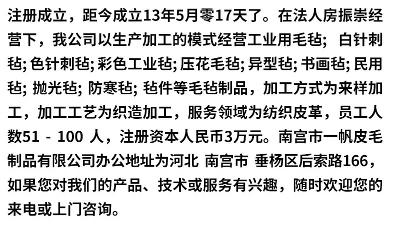 222).jpg