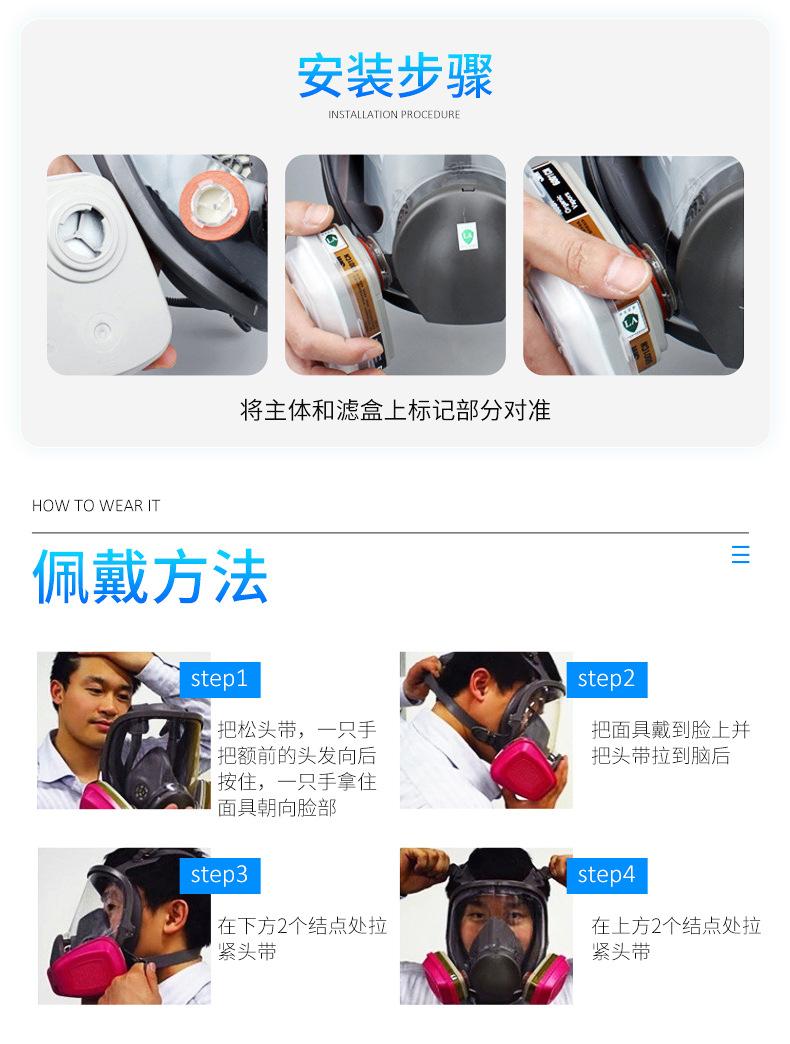 内页_12