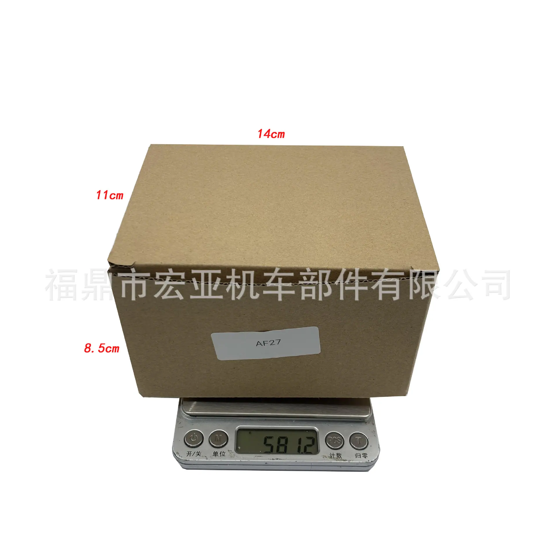 图片_20230223090700