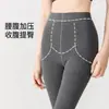 Leggings finos listrados femininos para outono e inverno, forrados com fleece, espessados, listras verticais, levemente compressivos, modeladores, adequados para usar como outer wear, calças quentes de algodão com alças para os pés