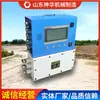 Kxj127(B) Fabricante Suministro de Caja de Control de Pantalla a Prueba de Explosiones y Seguridad Intrínseca para Minería Caja de Control de Pantalla de Seguridad Intrínseca