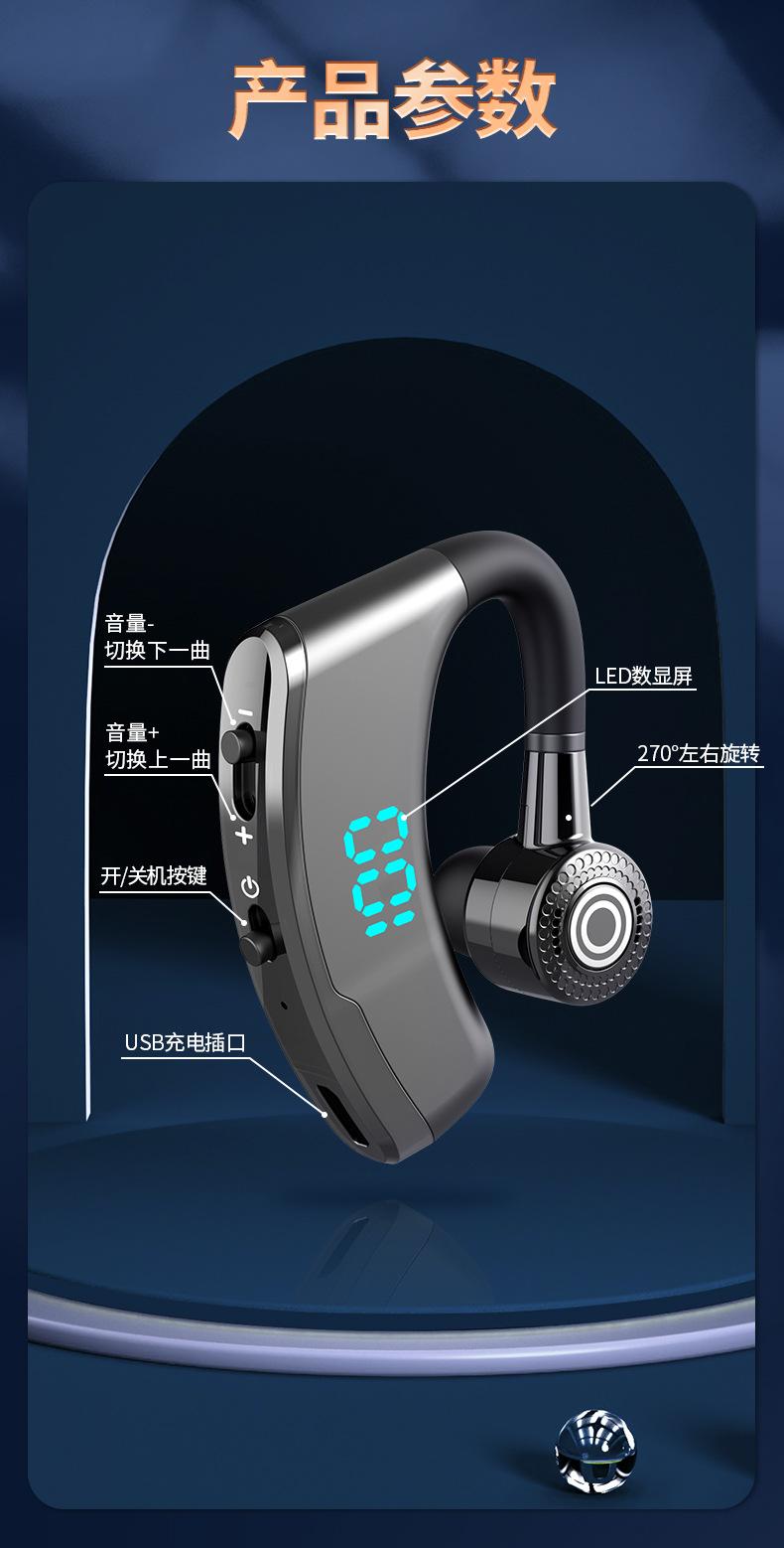 详情下_06.jpg