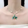Colar de Contas Estilo Férias na Praia com Tema de Coqueiro, Concha e Estrela do Mar para Mulheres, Design de Nicho com Sensação de Luxo, Corrente Clavicular Choker Tendência