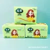 Pacote com 8 Folhas de Papel de Seda Embossado 4 Lados Estilo Pendurado Pacote Combinado de Lenços Conjunto de Presente para Uso Diário em Casa Atacado para Lojas de Dólar