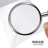 Laminado Borracha Sole Hole Repair Wear-resistant Wear-resistant Película protetora Foot Pad Anti-wear Sticker Full Palm Heels Sole Pad