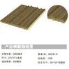 Paneles de Techo y Pared para Interiores Impermeables y a Prueba de Humedad de Madera de Bambú Ecológica, Rejillas de Pared de Fondo de TV Modernas, Directo de la Fábrica Fuente