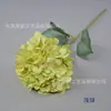 Flores de Hortensia Artificiales de Seda para Decoración de Bodas, Materiales DIY para Arreglo de Escena de Salón de Bodas, Hortensia de Tallo Único Estilo Europeo