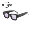 Óculos de Sol Cat-Eye Vintage Novos 2026 para Mulheres com Rosto Pequeno, Fashion e Versátil, Aparência Natural, Óculos de Sol Estilo Street de Alta Qualidade