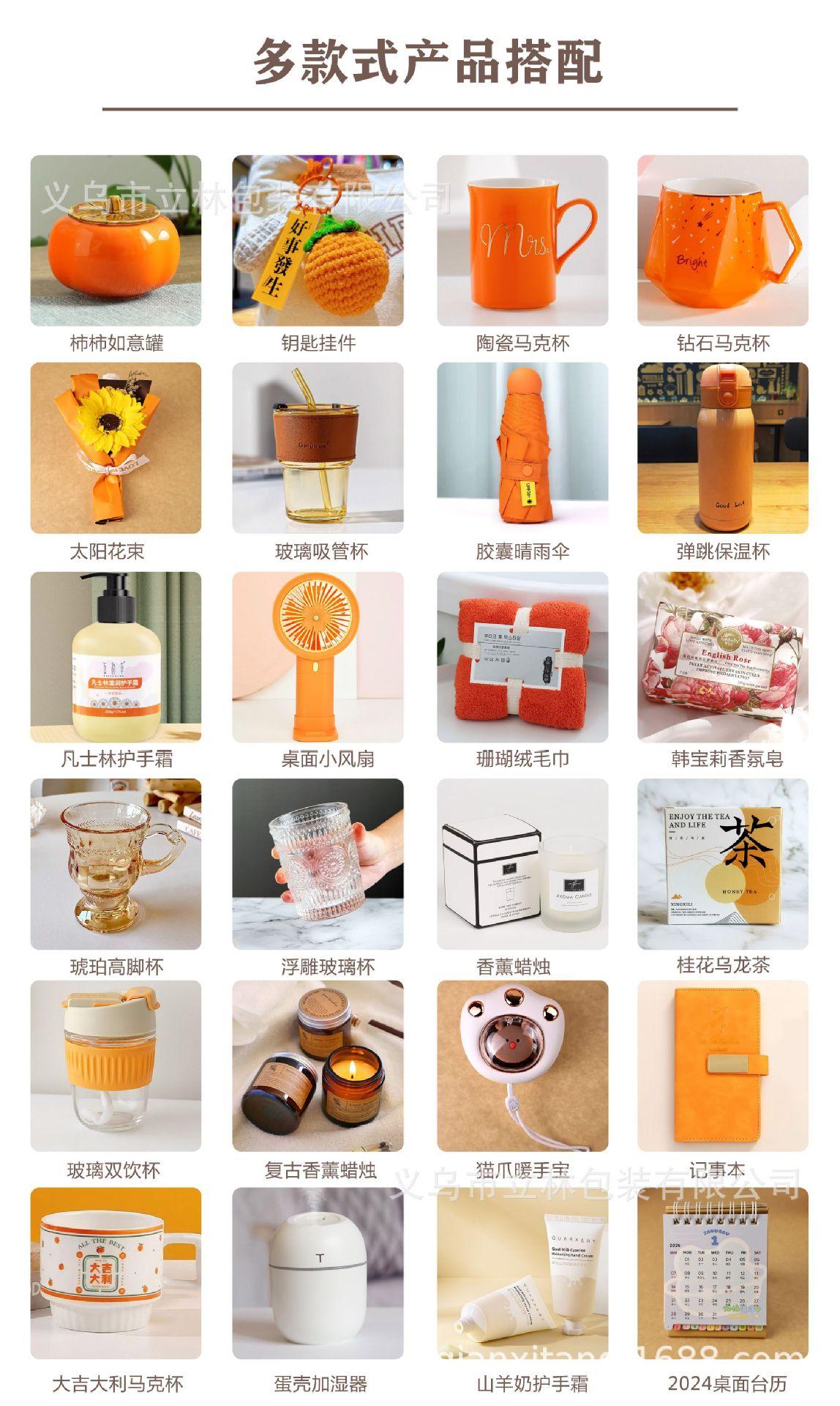 抱抱桶橙色08.jpg