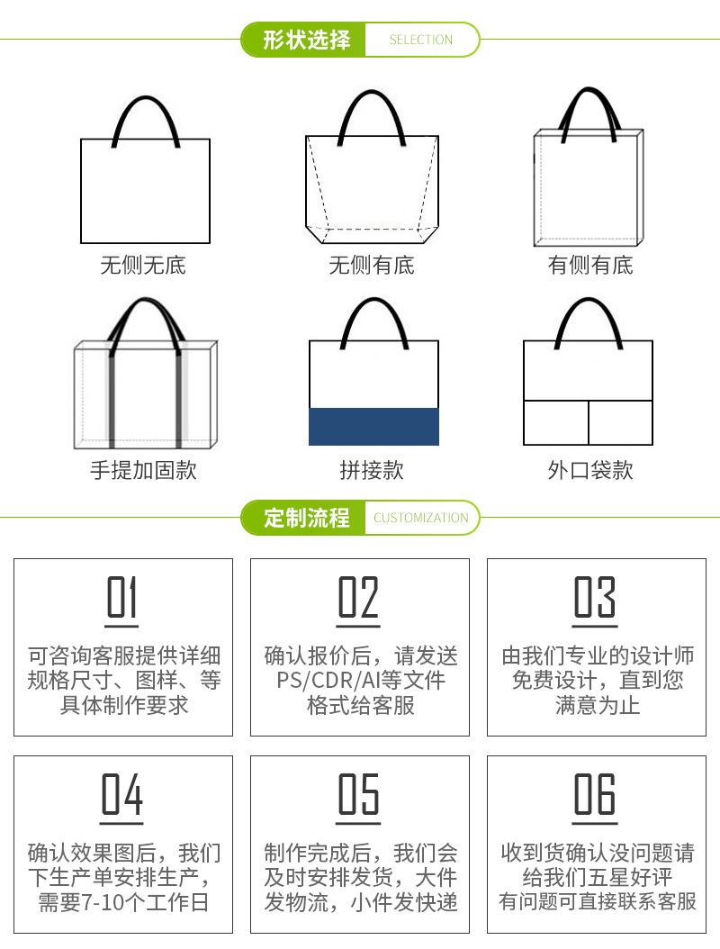 麻布袋-恢复的_07