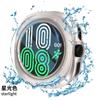 Novo produto para Samsung watch7 47mm ultra spray à prova d'água filme de capa protetora integrada caixa de relógio