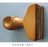 Yumu Yuan Barra de Cortina de Madera Maciza Barra Romana Accesorios para Cortinero Soporte Simple/Doble Base de Soporte Soporte Fijo Cabezal Decorativo