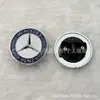 Adecuado para decoración de logo de capó Mercedes-Benz Clase ABCERS GLC GLK CLA CLS logo plano de capó con resorte