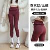 Pantalones de tiburón floral para mujer para uso en exteriores, Pantalones de yoga estampados para otoño e invierno, Cálidos, Forrados de felpa, Engrosados, Leggings antideslizantes