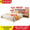 Móveis de Hotel Quarto Padrão Conjunto Completo Cama de Hotel Lençóis de Cama Quarto Pode Ser Encomendado Pousada Apartamento Cama de Solteiro e Casal Quarto para Aluguel Estilo da Cama