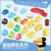 China básico piezas de bloques de construcción de partículas grandes juguetes educativos para niños DIY accesorios de bloques de construcción ensamblados venta al por mayor personalizada