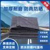 Lona Plástica Impermeável e Resistente ao Sol, Xadrez Preto e Branco Espesso, Lona Anti-Envelhecimento, Tecido à Prova de Chuva, Toldo para Caminhões e Barcos