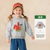 Sudadera de la Suerte Color Caqui Ropa Infantil Amila Invierno 2025 Nueva Versátil Cuello Redondo Casual Manga Larga para Niños