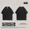 Camiseta Grande Off-Shoulder de Algodão Pesado 260g Marca de Moda Masculina e Feminina Cor Sólida Manga Curta Camiseta Básica Logo Personalizado