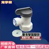 Válvula de Esfera para Tanque de Pressão de Purificador de Água, Rosca Interna de 6 Pontos para Interruptor de Tanque de Pressão de 3 Pontos, Válvula de Armazenamento de Tanque de Tubo de 6 Pontos para 3 Pontos