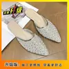 Zapatillas Planas de Moda con Puntera Reforzada de Pedrería 2026 Verano Nuevo Estilo Hada Francesa Transpirables Puntiagudas Planas Medias Zapatillas