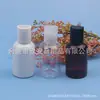 Frasco de tampa Qianqiu marrom 500ML frasco de limpador facial, frasco de condicionador, frasco sub de shampoo 50ML, frasco de óleo essencial preto