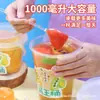 Barril de frutas de celebridade da internet portátil 700ml barril para chá de frutas em pó de gelo capacidade super grande copo de chá de leite de grama de fada assada barril de 1000ml