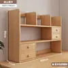 Estante Desktop Storage Rack Quarto Mesa de Escritório Pequena Multi-camada Prateleira Sala de Estar Armazenamento Estante Simples