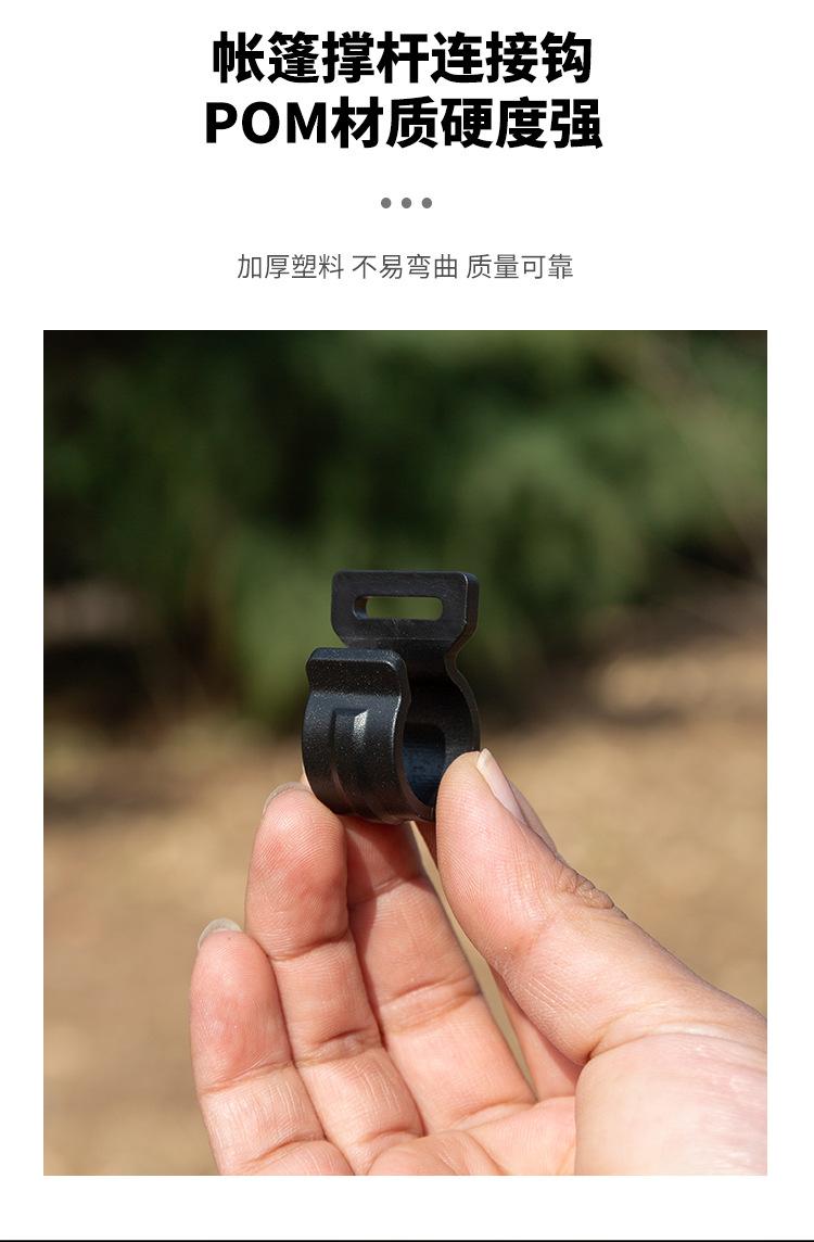 挂扣_04.jpg