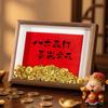 Marco de Fotos de la Suerte con Moneda de Oro Hecho a Mano DIY Pensión Dinero Privado Oficina Marco de Fotos de Escritorio Regalo Creativo para Padres