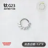 F136 Liga de Titânio Zircônia Piercing de Nariz Argola de Nariz Argola de Fechamento Brinco Luxo Leve Nicho Zircônia Piercing Corporal Argola de Lábio Brinco