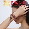Madera de Ciprés Rojo 8mm 108 Cuentas Pulsera para Mujer Yiming Xianyuan Pulsera Versátil de Madera Redonda Regalo Pequeño de Año Nuevo