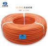 Suministro de Fabricantes Cable Digital Libre de Halógenos 3302 # 18Awg Aislamiento de PE Irradiado Alambre de Cobre Estañado Diámetro Exterior 1.75