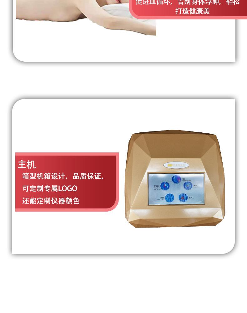 四季详情_08.jpg