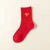 Calcetines Rojos para el Año del Zodiaco, Estilo Otoño e Invierno, Calcetines de Pareja para Hombres y Mujeres, Calcetines de Boda, Poliéster-Algodón, Temática de Ovejas, Calcetines Rojos de Año Nuevo