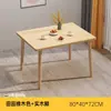 Mesa de Comedor para Uso Doméstico en Apartamentos Pequeños, Balcón, Sala de Estar, Estilo Minimalista Moderno, Casa de Alquiler, Estilo Nórdico, Juego de Mesa y Sillas Rectangulares para Comedor