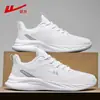 Sapatos de puxar para trás, sapatos masculinos, sapatos femininos, tênis de corrida, modelos femininos e masculinos, branco novo estilo, sapatos de casal masculinos, tênis esportivos confortáveis