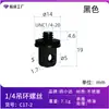 Llavero Acero Inoxidable Tornillo de Liberación Rápida Anillo Redondo M3M5M6 Colgante para Llavero Tornillo de Apriete Manual Ajuste sin Herramientas