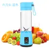 Taza de jugo pequeña recargable multiusos de fábrica usb portátil para el hogar mini taza de jugo taza de jugo eléctrica