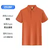Camisas Polo, Uniformes Personalizados com Logo Impresso, Camisetas Verdes Militares de Manga Curta com Gola, Uniformes Personalizados, Camisetas Culturais Publicitárias