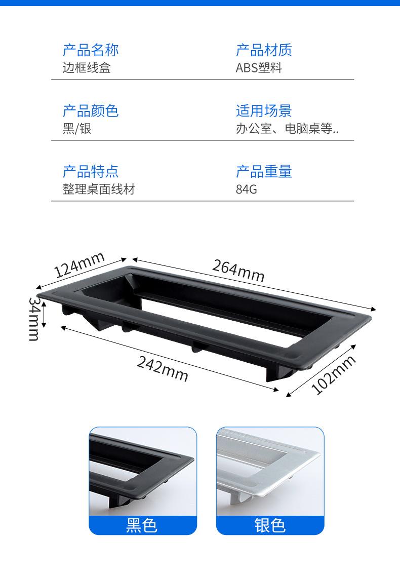 详情页_21.jpg