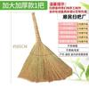 Vassoura de Bambu Grande Vassoura Grande Antiga para Limpeza de Rua Pátio Exterior Oficina de Fábrica Vassoura de Chão Pequeno Produto Novo