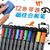 Marcador para Pizarra Magnético Estudiante Niños Tablero de Dibujo Bolígrafo Entrenamiento Bolígrafo Multifuncional 12 Colores Base Agua Tinta Aceite Borrable Mayoreo