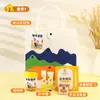 Regalos de Souvenir Cálidos de Invierno para Empleados Prácticos Se Puede Agregar Logo Evento de la Empresa Cumpleaños Beneficios Cliente Regalos de Otoño