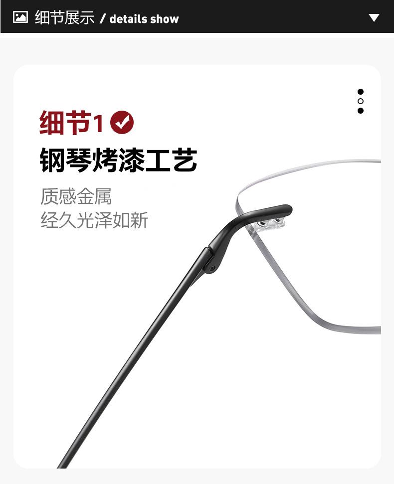 无号13_11.jpg